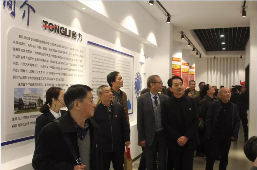 瑞安市老干部主题党日活动走进威廉希尔williamhill