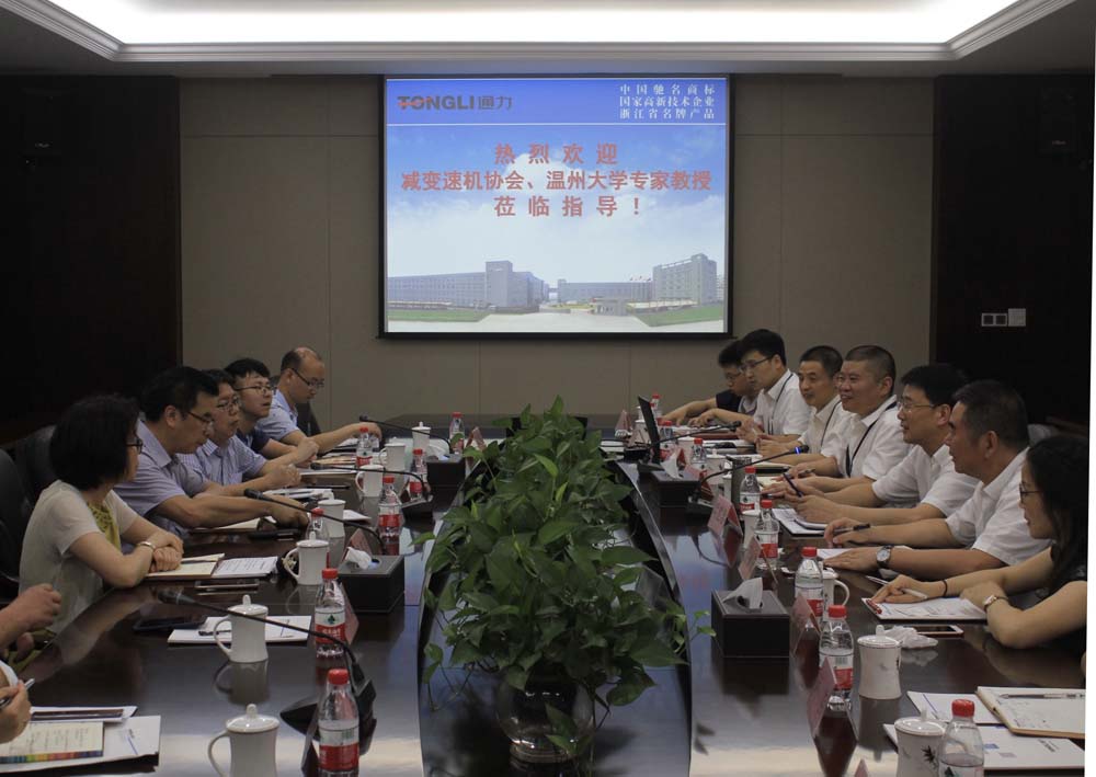 温州大学与威廉希尔williamhill公司举行“校企合作”签约仪式