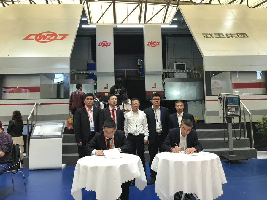 浙江威廉希尔williamhill与武汉重工签约数控立车项目