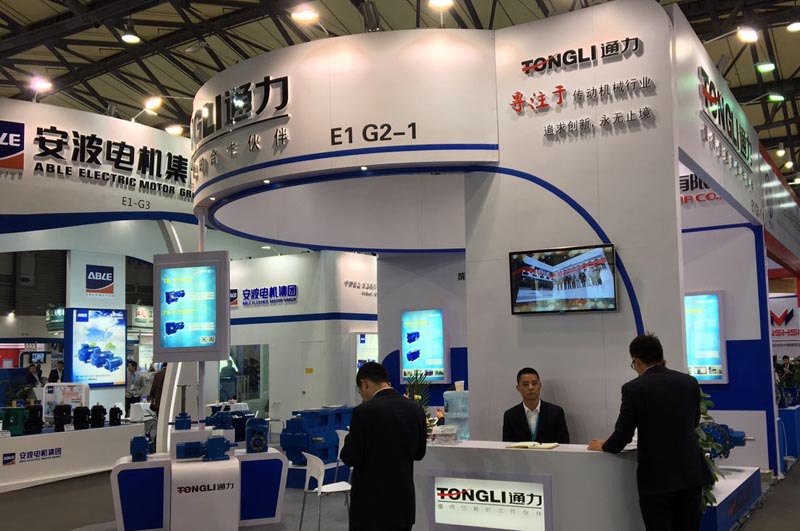 威廉希尔williamhill亮相亚洲国际动力传动与控制技术展