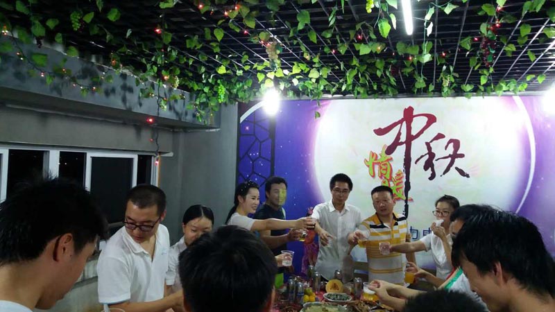 中秋庆团圆 相聚在威廉希尔williamhill