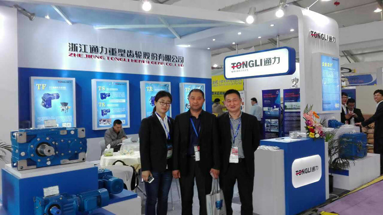 浙江威廉希尔williamhill亮相2016国际橡塑展