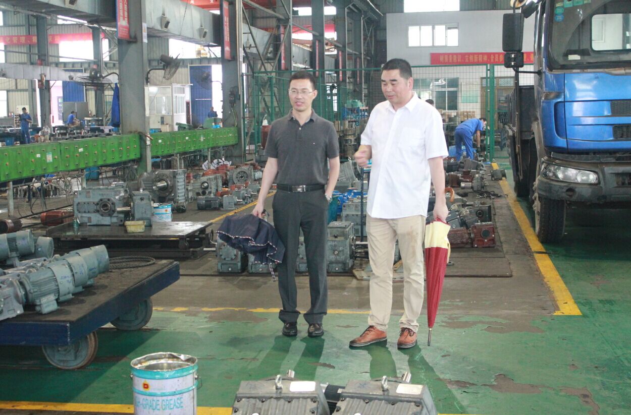 温州市委政研室调研组一行莅临威廉希尔williamhill调研