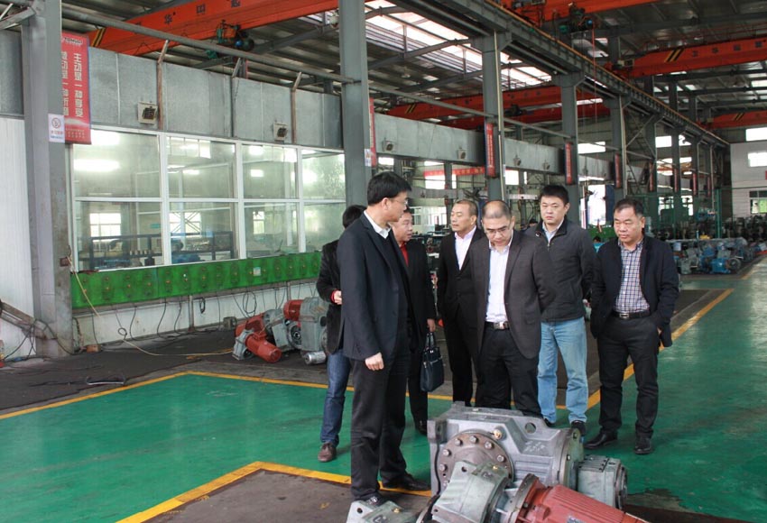 冯华东副市长莅临威廉希尔williamhill考察工作