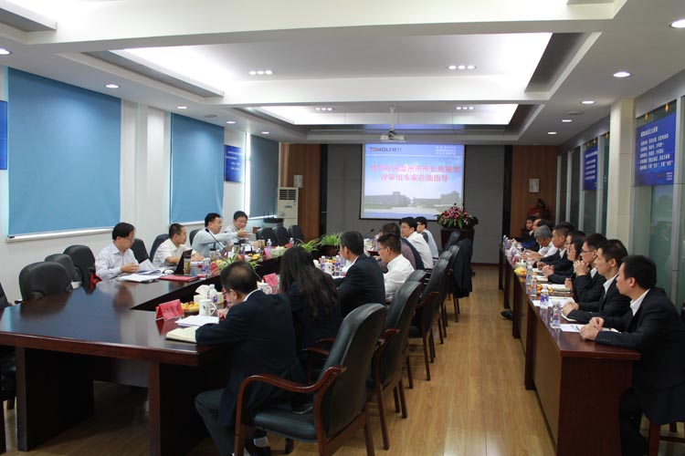 “温州市市长质量奖”评审专家组莅临威廉希尔williamhill现场评审