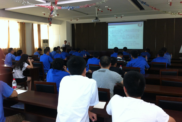 【威廉希尔williamhill系列培训】---总装工艺技能培训