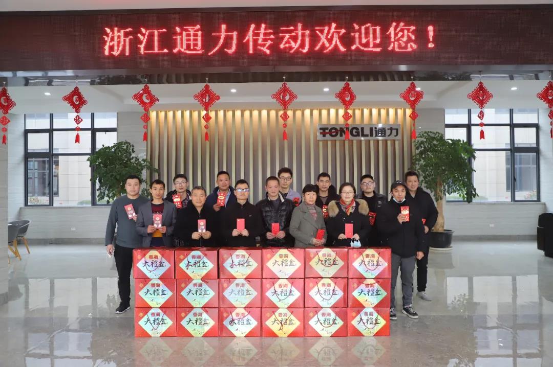 留瑞送温暖，威廉希尔williamhill送上大礼包！