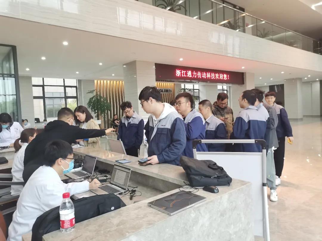 威廉希尔williamhill组织全体员工接种新冠疫苗