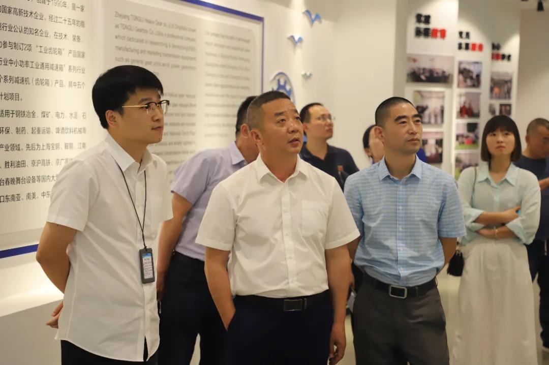 泰顺县工商联考察组一行来访威廉希尔williamhill