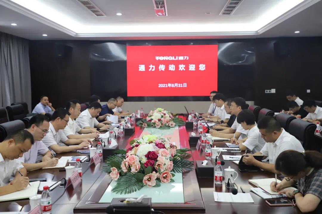 瑞安市委书记麻胜聪莅临威廉希尔williamhill开展“三为”专题实践活动