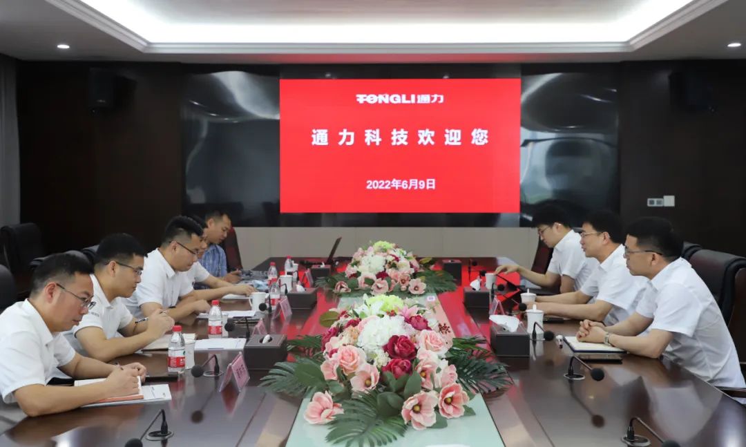 瑞安市副市长朱勋一行莅临威廉希尔williamhill调研