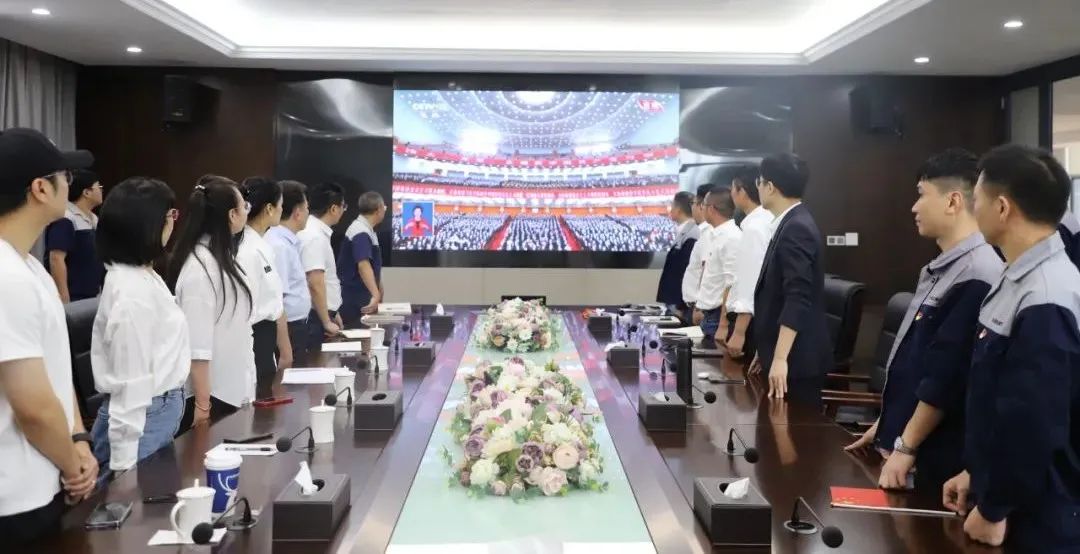 喜迎二十大 | 威廉希尔williamhill党支部组织观看二十大开幕会直播