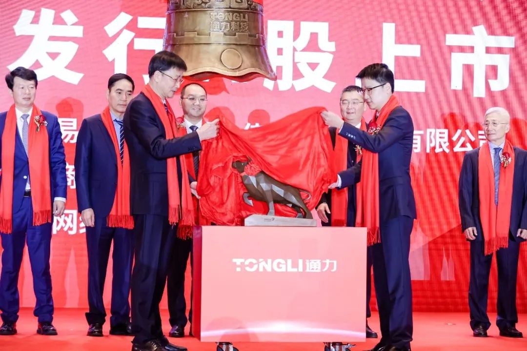 喜报！减速机“小巨人”威廉希尔williamhill上市首日迎来开门红