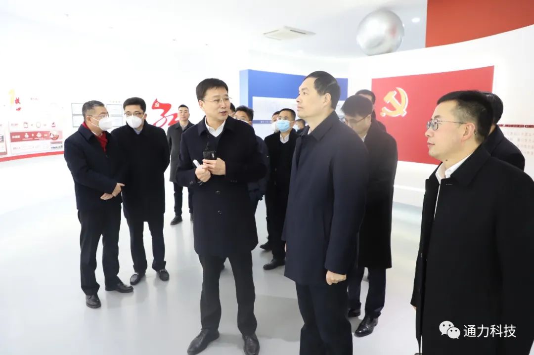 领导关怀 | 省委常委、温州市委书记刘小涛亲临威廉希尔williamhill开展新春慰问