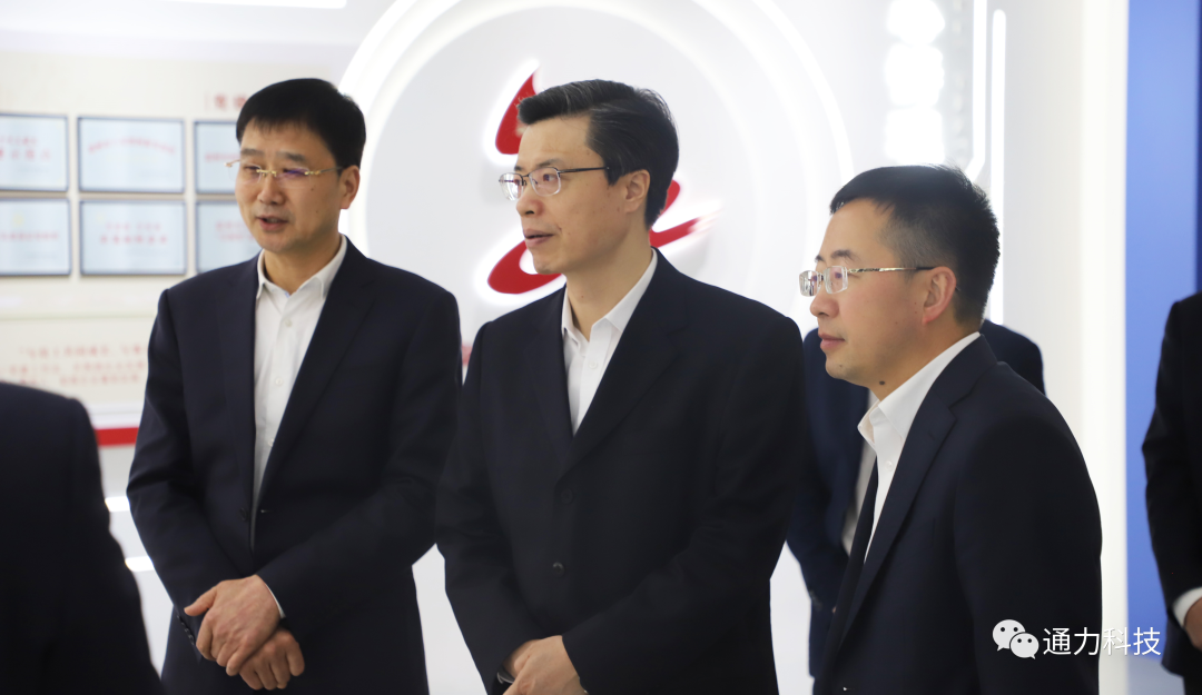 领导关怀 | 温州市委常委、市纪委书记、市监委主任金焕民调研威廉希尔williamhill