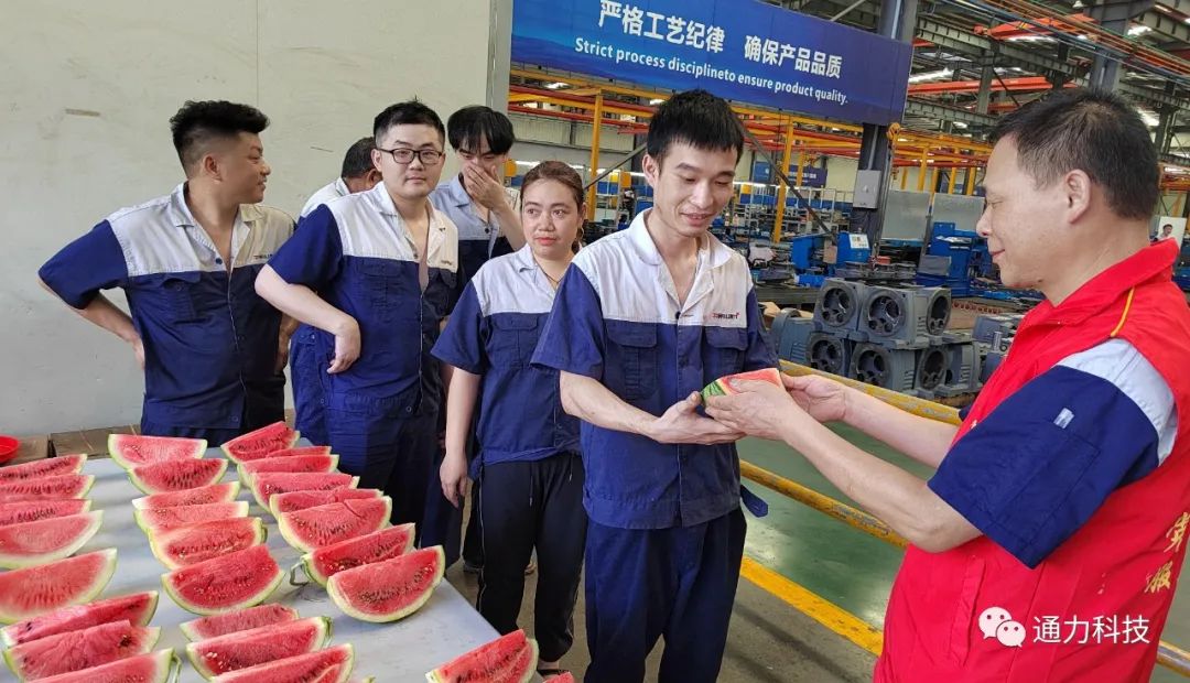 文化 | 威廉希尔williamhill开展“夏日送清凉”活动