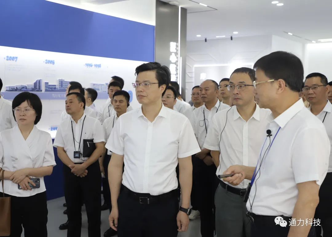 领导关怀 | 温州市委常委、市纪委书记、市监委主任金焕民率队莅临威廉希尔williamhill开展清廉温州建设考察活动