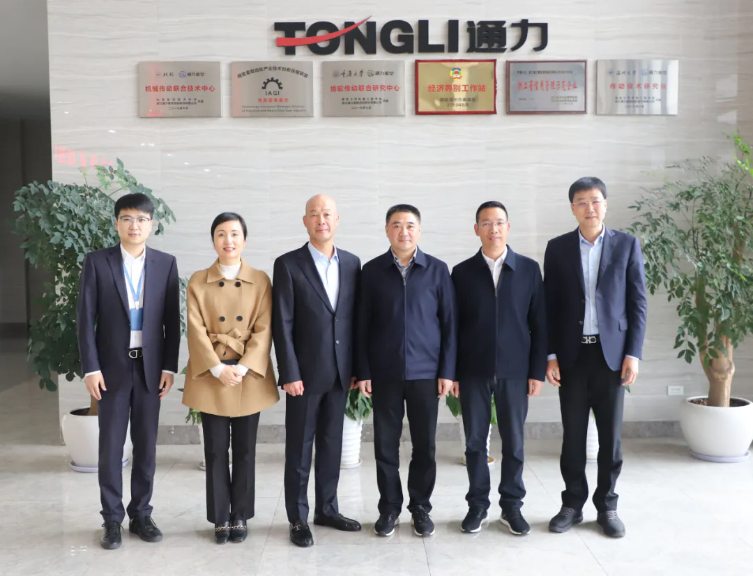 浙江省委统战部副部长、省工商联党组书记徐国龙一行调研威廉希尔williamhill