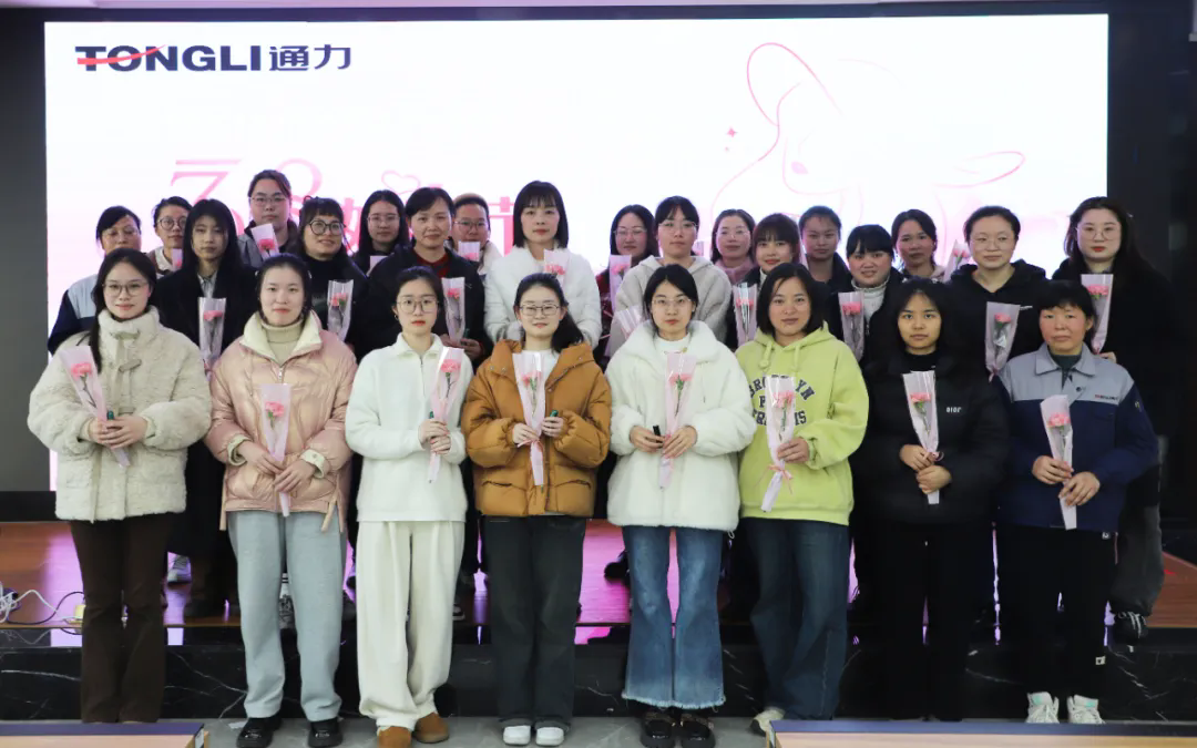 三八妇女节 | 威廉希尔williamhill开展唇膏DIY体验活动