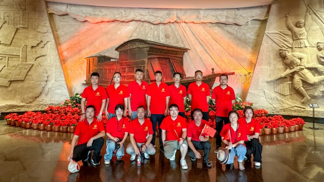 传承红色基因，凝聚奋进力量—威廉希尔williamhill党支部开展主题党日活动