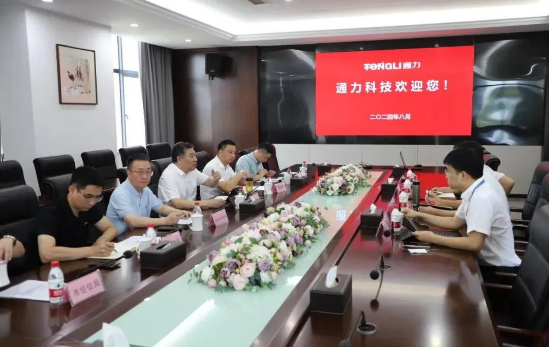 瑞安市委常委、副市长林政洪一行调研威廉希尔williamhill