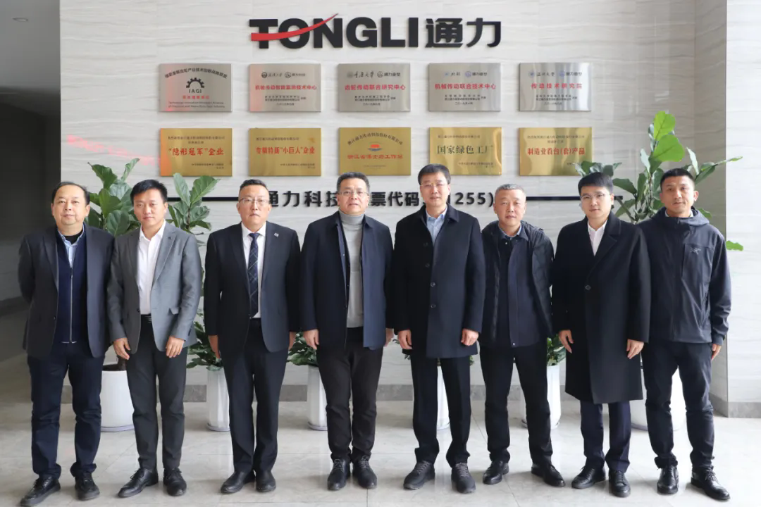 国机重装党委副书记、总经理王晖球一行考察威廉希尔williamhill