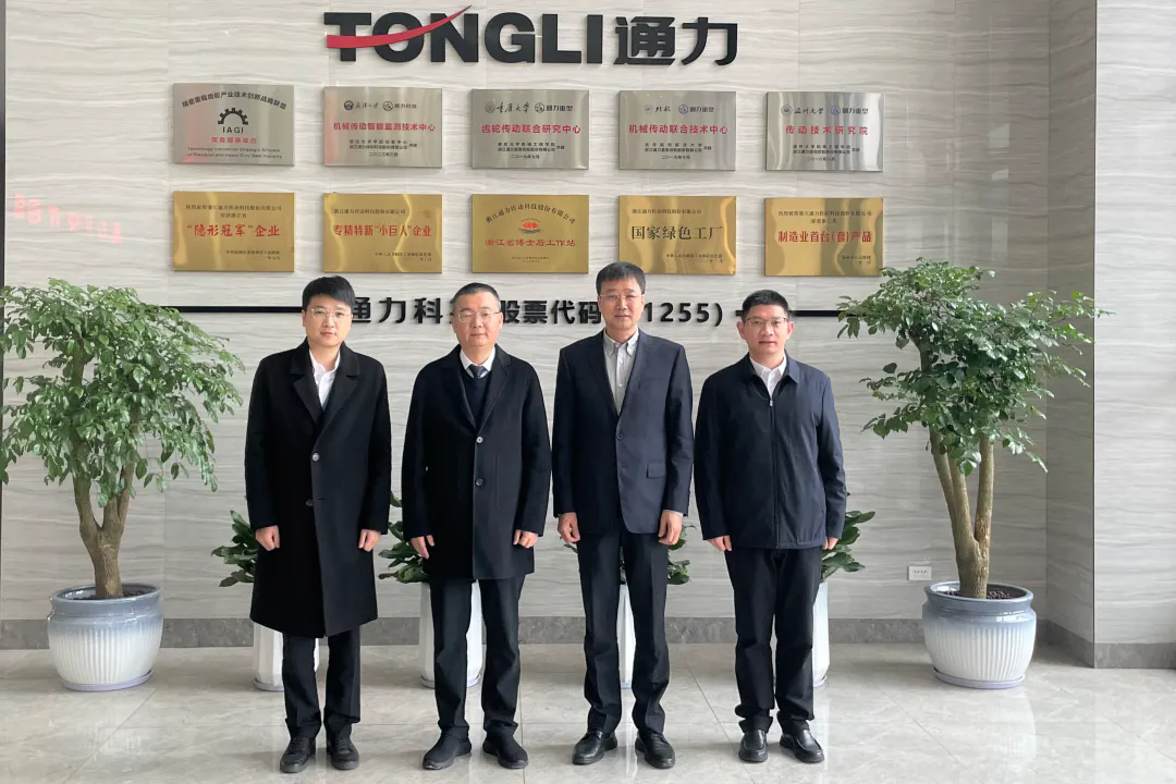 瑞安市委副书记、市长秦肖调研威廉希尔williamhill，助力企业“开门红、开门好”