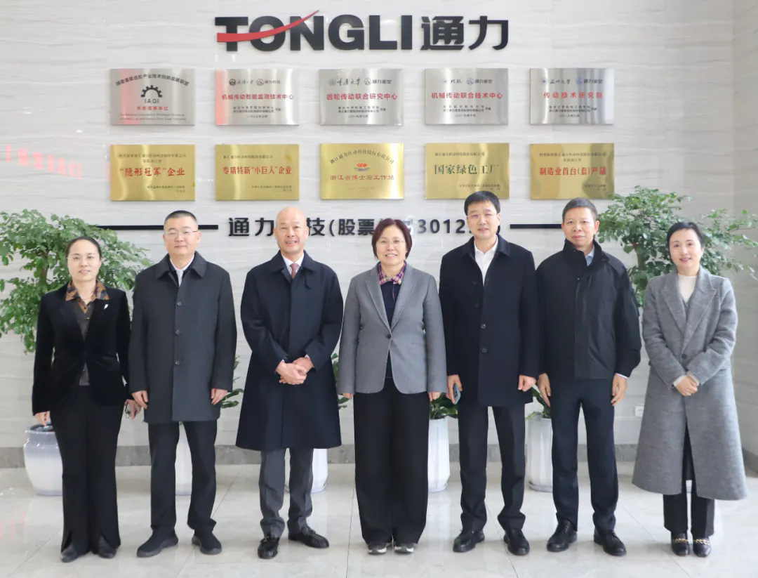 全国工商联副主席汪鸿雁一行调研威廉希尔williamhill