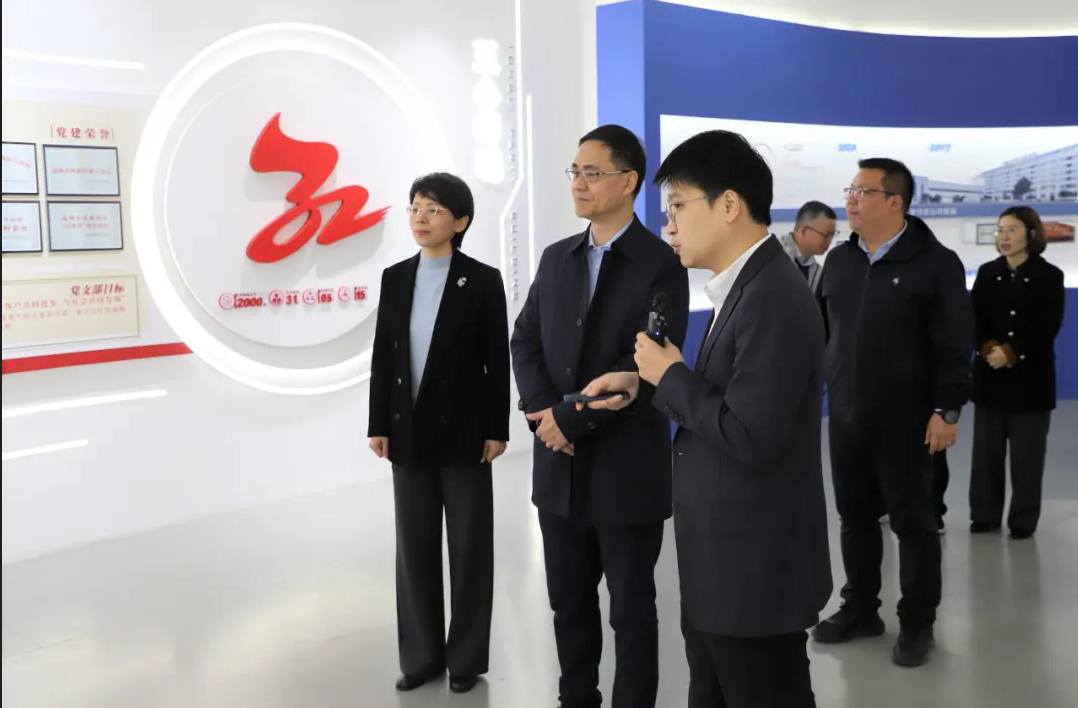 温州市国防动员办公室党组书记、主任池晓荣一行调研威廉希尔williamhill